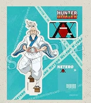 Amazon.co.jp: ハンター×ハンター HUNTER×HUNTER 中国 海外限定